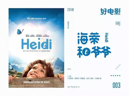 怎么买日本北陸先端科學技術大學院大學文凭